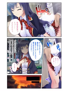 Page 24 of Zecchou Tengoku Vol. 36 ~Bijo Idol o Me no Mae ni Shitara Kare Hateru made Tanetsuke Ittaku~ "SituColle! Series" - preview thumbnail