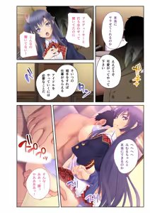 Page 30 of Zecchou Tengoku Vol. 36 ~Bijo Idol o Me no Mae ni Shitara Kare Hateru made Tanetsuke Ittaku~ "SituColle! Series" - preview thumbnail