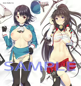 Page 118 of homu - preview thumbnail