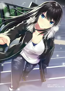 Page 144 of homu - preview thumbnail