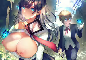 Page 124 of Suihei Sen - preview thumbnail