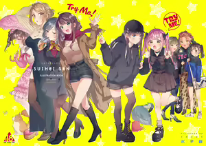 Page 26 of Suihei Sen - preview thumbnail