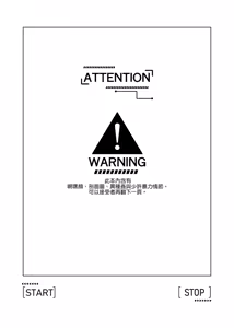 Page 2 of Keiken Zero no Guze Yusha | 세상을 구한 용사 아직 경험이 0 ?! - preview thumbnail