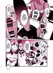 Page 16 of Michiru ni Oshiokishite Ageru Hon - preview thumbnail
