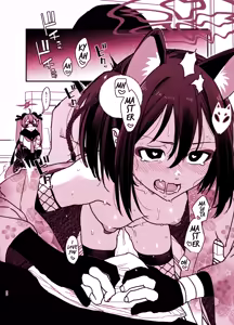 Page 20 of Michiru ni Oshiokishite Ageru Hon - preview thumbnail