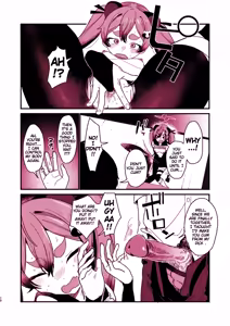Page 10 of Michiru ni Oshiokishite Ageru Hon - preview thumbnail