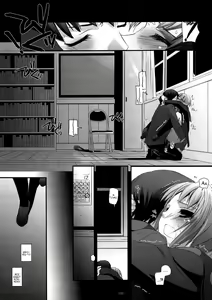 Page 31 of D.L. Action 36 - preview thumbnail