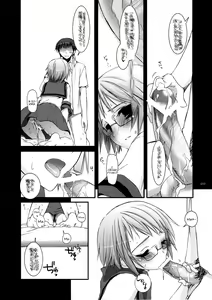 Page 9 of D.L. Action 36 - preview thumbnail