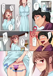 Page 487 of valtor - preview thumbnail