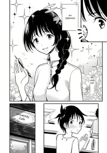 Page 161 of Anata ga Amaku Darumade | Until you beg so sweetly - preview thumbnail
