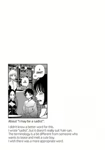 Page 251 of Anata ga Amaku Darumade | Until you beg so sweetly - preview thumbnail