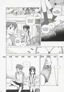 Page 9 of And_hand_tied - preview thumbnail