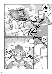 Page 17 of Stay by Me / One More - preview thumbnail