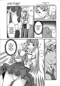 Page 33 of Wise Ass - preview thumbnail
