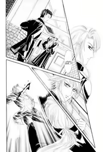 Page 9 of Sadistic Boy Vol.01 - preview thumbnail