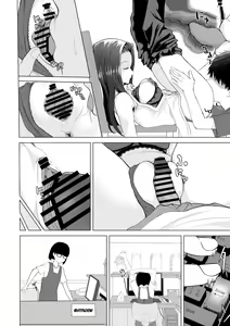 Page 8 of Okinai Ko - preview thumbnail