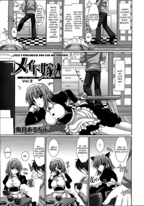 Page 23 of Maid Yome - Maid Bride Ch. 1-5 - preview thumbnail
