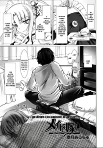 Page 61 of Maid Yome - Maid Bride Ch. 1-5 - preview thumbnail