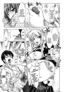 Page 62 of Maid Yome - Maid Bride Ch. 1-5 - preview thumbnail