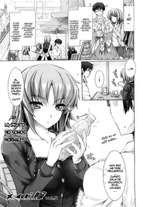 Page 84 of Maid Yome - Maid Bride Ch. 1-5 - preview thumbnail