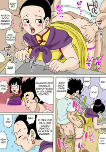 Page 14 of Gohan no Suki na Haha | L' Adorata Mamma di Gohan - preview thumbnail