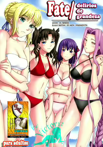 Fate/delusions of grandeur — hentai manga cover on Fhentai