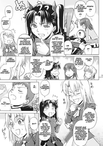 Page 33 of Fate/delusions of grandeur - preview thumbnail