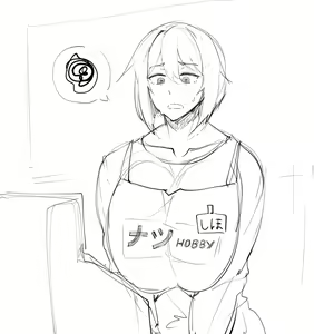 Page 542 of Artist ::: Mr.Ndc - preview thumbnail