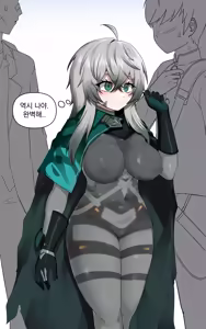 Page 145 of ZZZ) Ellen Zoe - preview thumbnail