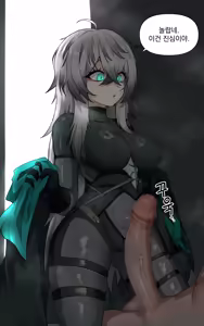Page 94 of ZZZ) Ellen Zoe - preview thumbnail