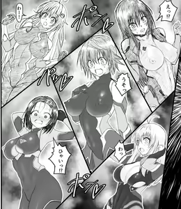Page 1342 of 便所カレン - preview thumbnail
