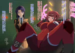 Page 158 of 便所カレン - preview thumbnail