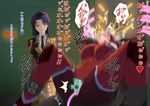 Page 168 of 便所カレン - preview thumbnail