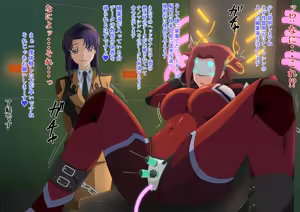 Page 174 of 便所カレン - preview thumbnail