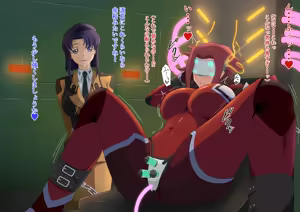 Page 176 of 便所カレン - preview thumbnail
