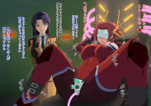 Page 181 of 便所カレン - preview thumbnail
