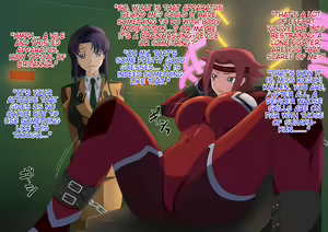 Page 187 of 便所カレン - preview thumbnail