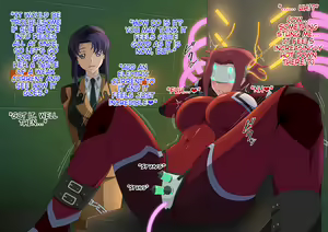 Page 190 of 便所カレン - preview thumbnail