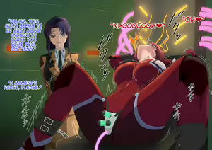 Page 192 of 便所カレン - preview thumbnail