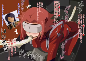 Page 226 of 便所カレン - preview thumbnail