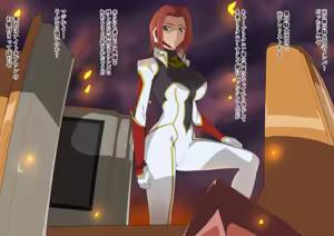 Page 231 of 便所カレン - preview thumbnail