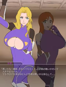 Page 486 of 便所カレン - preview thumbnail