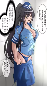 Page 840 of 便所カレン - preview thumbnail