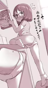 Page 228 of Borntodie pixiv fanbox 2 - preview thumbnail