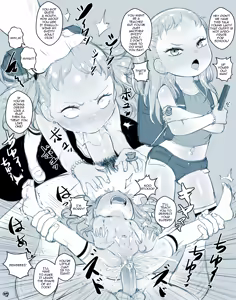 Page 330 of Borntodie pixiv fanbox 2 - preview thumbnail