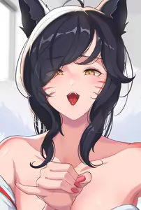 Page 100 of ポイ - preview thumbnail