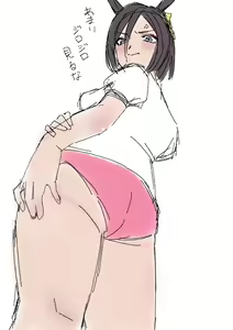 Page 27 of ポイの夜這い - preview thumbnail