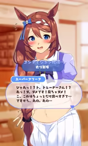 Page 9 of ポイの夜這い - preview thumbnail
