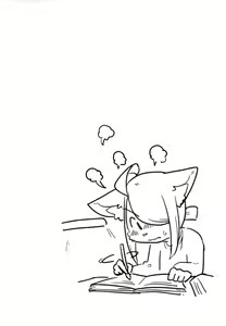 Page 29 of OPEN THE DOOR! ABNORMAL.PREDATOR - preview thumbnail