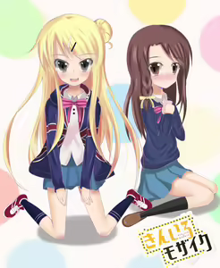 Page 329 of 可恶！这不是说好的服务内容 - preview thumbnail